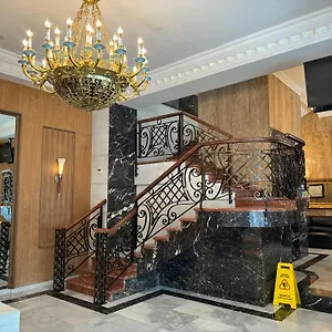 ريدلاين فندق